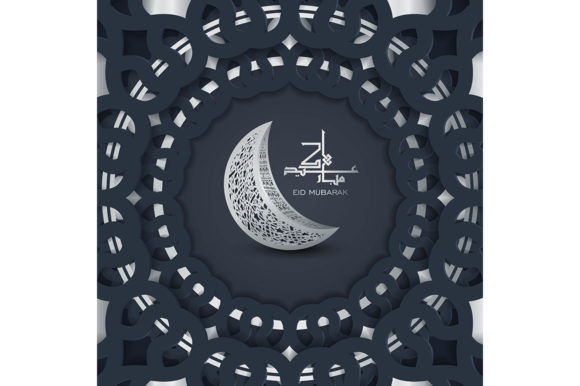 Download Greeting Card Template Islamic - Premium Resources